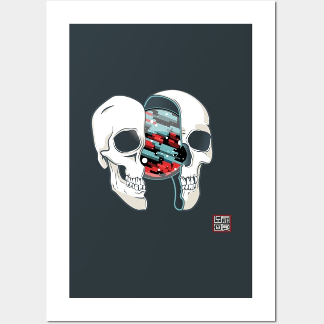 Deep Inside Skull Wall Art by Yamabushi's Kawaii Store